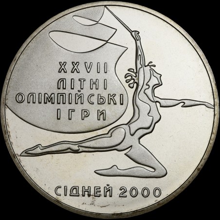 Монета Художня гімнастика 2 гривні 2000 Україна