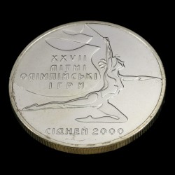 Монета Художня гімнастика 2 гривні 2000 Україна