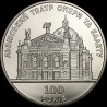 Монета 100 р. Львівському театру опери та балету 5 гривень 2000 Україна