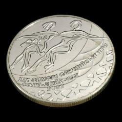 Coin Ice Dancing 2 hryvnias 2001 Ukraine