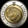 Монета На рубеже тысячелетий 5 гривен 2001 Украина
