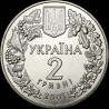 Монета Рысь обычная 2 гривны 2001 Украина