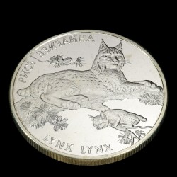 Монета Рысь обычная 2 гривны 2001 Украина