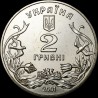 Coin Kindness to Children 2 hryvnias 2001 Ukraine