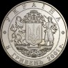 Монета 10 лет провозглашения независимости 5 гривен 2001 Украина