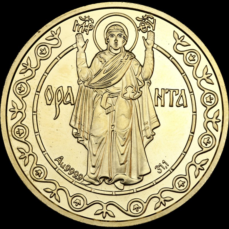 Gold coin Orante 500 hryvnias 1996 Ukraine