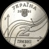 Монета Михайло Остроградський 2 гривні 2001 Україна