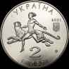 Монета 100 лет Николаевскому зоопарку 2 гривны 2001 Украина