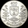 Монета 400 лет Кролевцу 5 гривен 2001 Украина