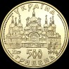 Золота монета Оранта 500 гривень 1996 Україна