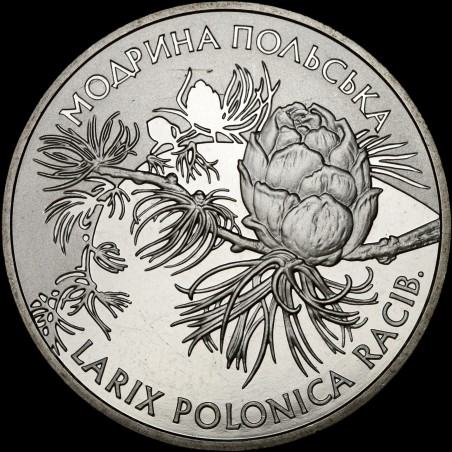 Монета Лиственница польская 2 гривны 2001 Украина