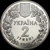 Монета Лиственница польская 2 гривны 2001 Украина