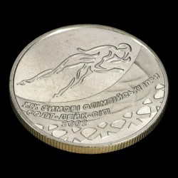 Монета Конькобежный спорт 2 гривны 2002 Украина