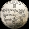 Coin Mykola Lysenko 2 hryvnias 2002 Ukraine