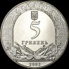 Coin 1000 Years of the town of Khotyn 5 hryvnias 2002 Ukraine