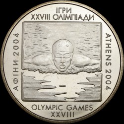 Монета Плавание 2 гривны 2002 Украина