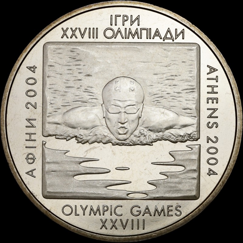 Coin Swimmimg 2 hryvnias 2002 Ukraine