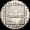 Coin Swimmimg 2 hryvnias 2002 Ukraine