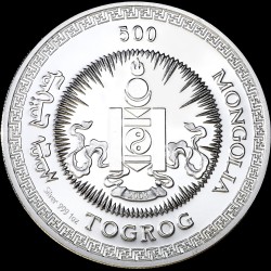 Серебряная монета Год Крысы 500 тугриков 2008 Монголия