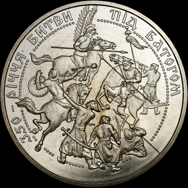 Монета 350-летия битвы под Батогом 5 гривен 2002 Украина