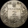 Монета Леонид Глебов 2 гривны 2002 Украина