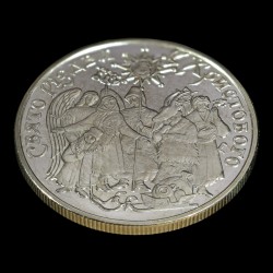 Монета Свято Різдва Христового в Україні 5 гривень 2002 Україна