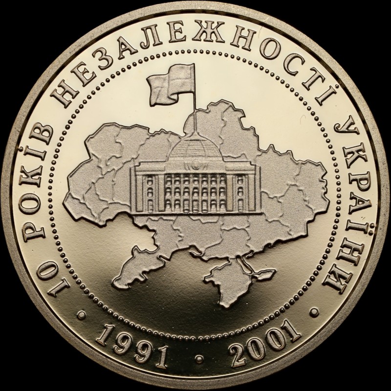 Gold coin 10 Years of the Declaration of Independence of Ukraine 10 hryvnias 2001 Ukraine