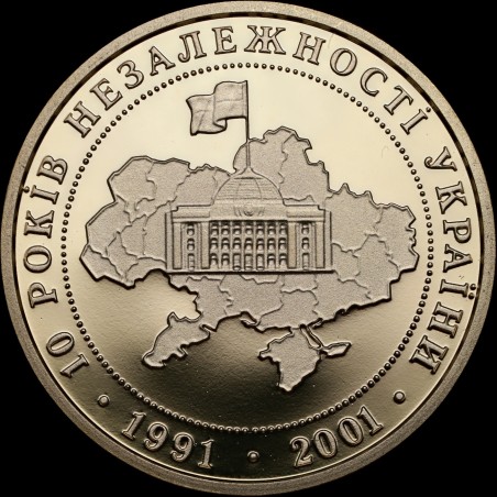 Gold coin 10 Years of the Declaration of Independence of Ukraine 10 hryvnias 2001 Ukraine