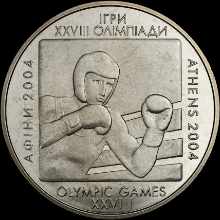 Монета Бокс 2 гривны 2003 Украина