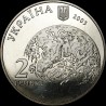 Монета Володимир Вернадський 2 гривні 2003 Україна