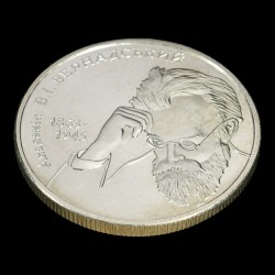 Монета Володимир Вернадський 2 гривні 2003 Україна