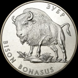 Монета Зубр 2 гривны 2003 Украина