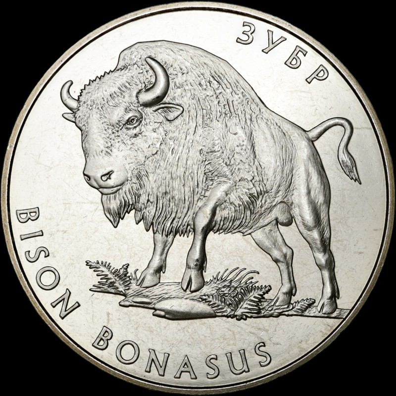 Монета Зубр 2 гривні 2003 Україна