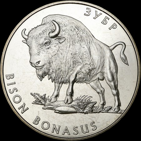 Монета Зубр 2 гривні 2003 Україна