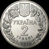 Монета Зубр 2 гривні 2003 Україна