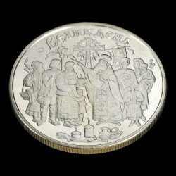 Coin Easter Holiday 5 hryvnias 2003 Ukraine
