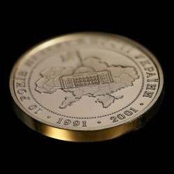 Gold coin 10 Years of the Declaration of Independence of Ukraine 10 hryvnias 2001 Ukraine