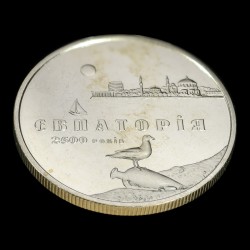 Монета 2500 лет Евпатории 5 гривен 2003 Украина