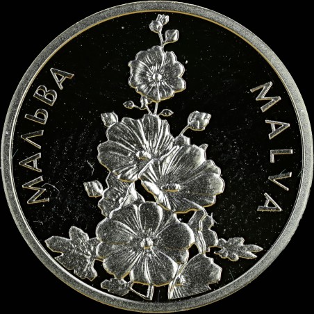 Gold coin Malva 2 hryvnias 2012 Ukraine