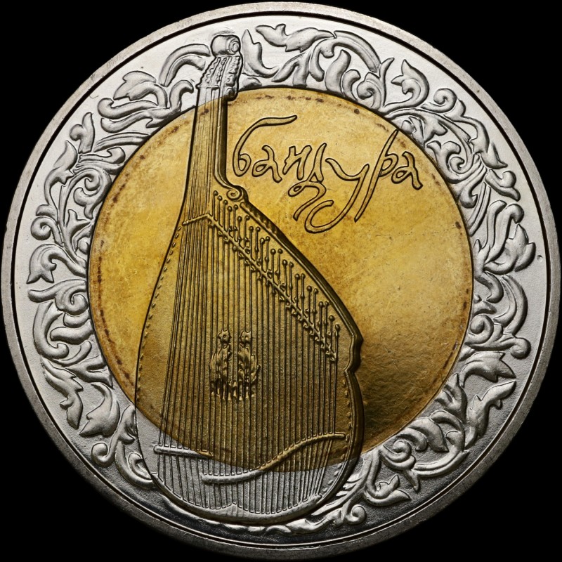 Монета Бандура 5 гривен 2003 Украина