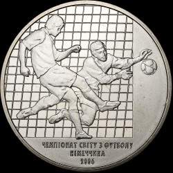Монета Чемпионат мира по футболу 2006 2 гривны 2004 Украина