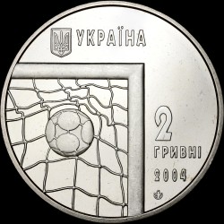 Монета Чемпионат мира по футболу 2006 2 гривны 2004 Украина