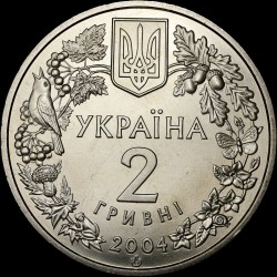 Coin Azov Dolphin 2 hryvnias 2004 Ukraine