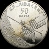 Монета 50 лет Государственному конструкторскому бюро `Южное` 5 гривен 2004 Украина