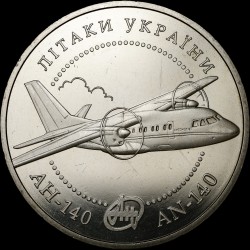 Монета Самолет АН-140 5 гривен 2004 Украина
