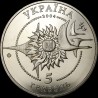 Монета Літак АН-140 5 гривень 2004 Україна