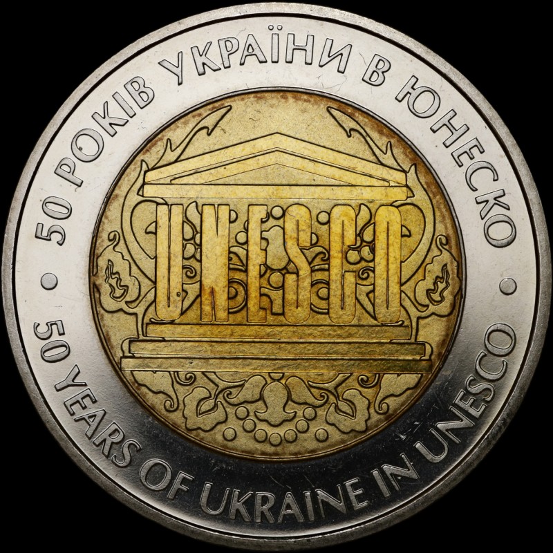 Coin 50 Years of Ukraine Membership in UNESCO 5 hryvnias 2004 Ukraine