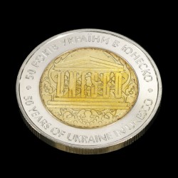 Coin 50 Years of Ukraine Membership in UNESCO 5 hryvnias 2004 Ukraine
