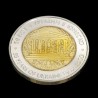 Coin 50 Years of Ukraine Membership in UNESCO 5 hryvnias 2004 Ukraine