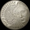 Монета Мария Заньковецкая 2 гривны 2004 Украина